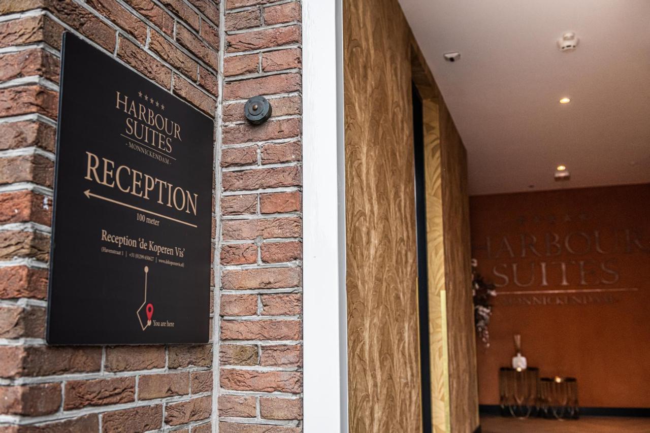 Harbour Suites Boutique Hotel Monnickendam Εξωτερικό φωτογραφία