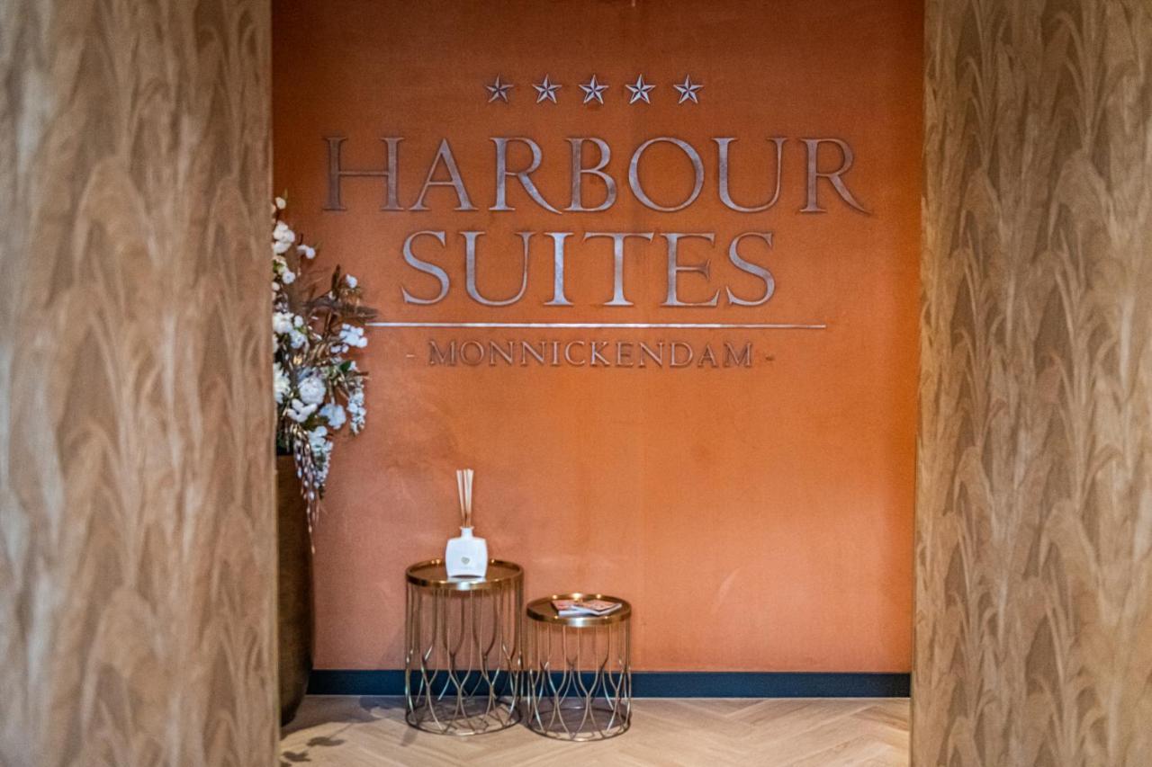 Harbour Suites Boutique Hotel Monnickendam Εξωτερικό φωτογραφία