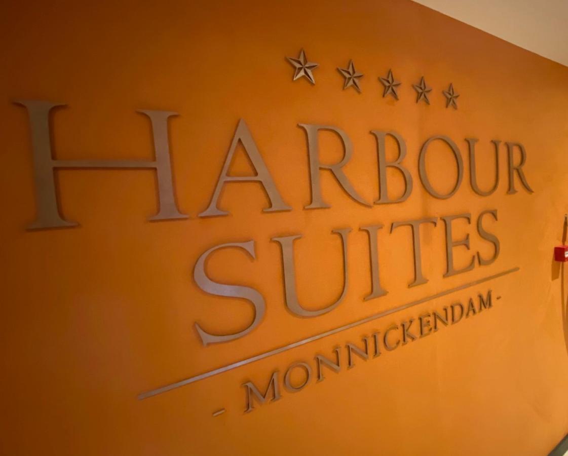 Harbour Suites Boutique Hotel Monnickendam Εξωτερικό φωτογραφία